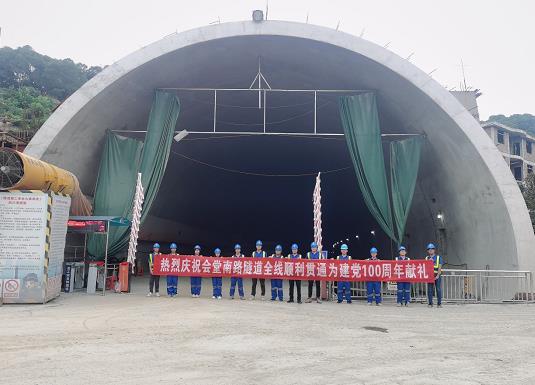 长宁隧道混凝土养护帐篷 PVC隧道高温蒸汽混凝土养护支架气囊